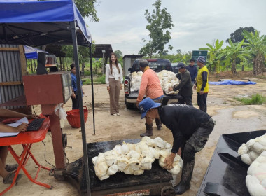 ติดตามการดำเนินธุรกิจรวบรวมยางพารากลุ่มเกษตรกรทำสวนยางตำบลไร่สีสุก ... พารามิเตอร์รูปภาพ 2